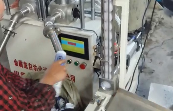 膏體羞羞网页在线观看