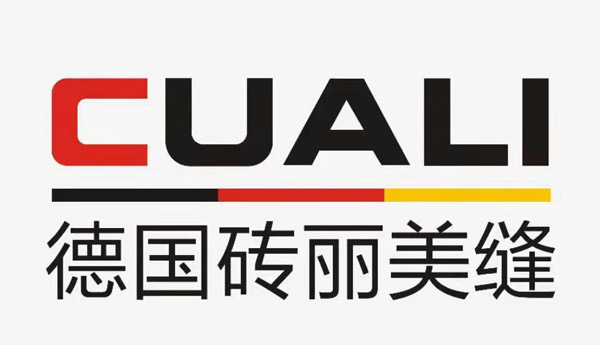 中山市卡施力頓建材有限公司